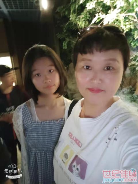 數(shù)字檔案中的靳婷:一場穿越時空的個人資料簡介圖片探尋之旅