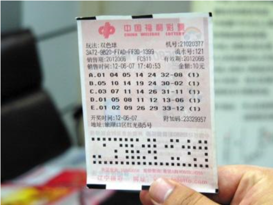 2025天天彩免費(fèi)資料深度解析:實(shí)用技巧與獲取途徑全攻略