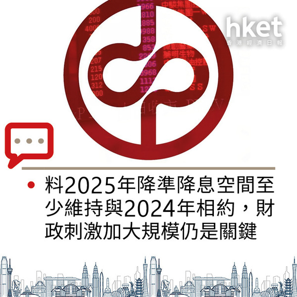 未來(lái)奇遇記:2025天天開(kāi)好彩免費(fèi)大全的數(shù)字迷局與人性反思