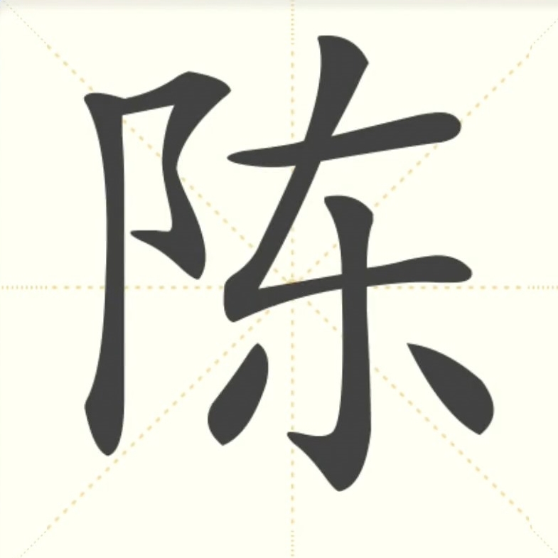 藝海尋蹤:老李小雅對(duì)話陳數(shù)最驚艷的一張照片的時(shí)光印記