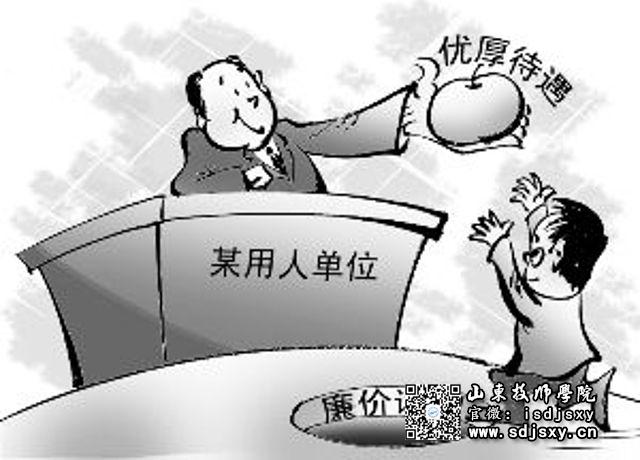 《2025天天正版資料免費大全：一場多元勾勒的未來信息生態(tài)特寫》