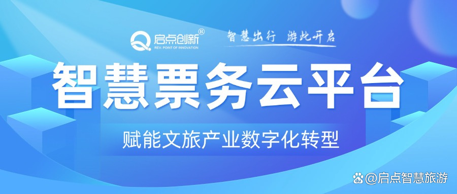 新門內(nèi)部資料免費提供最新”特寫:數(shù)字洪流下的場景聚合與價值多元勾勒