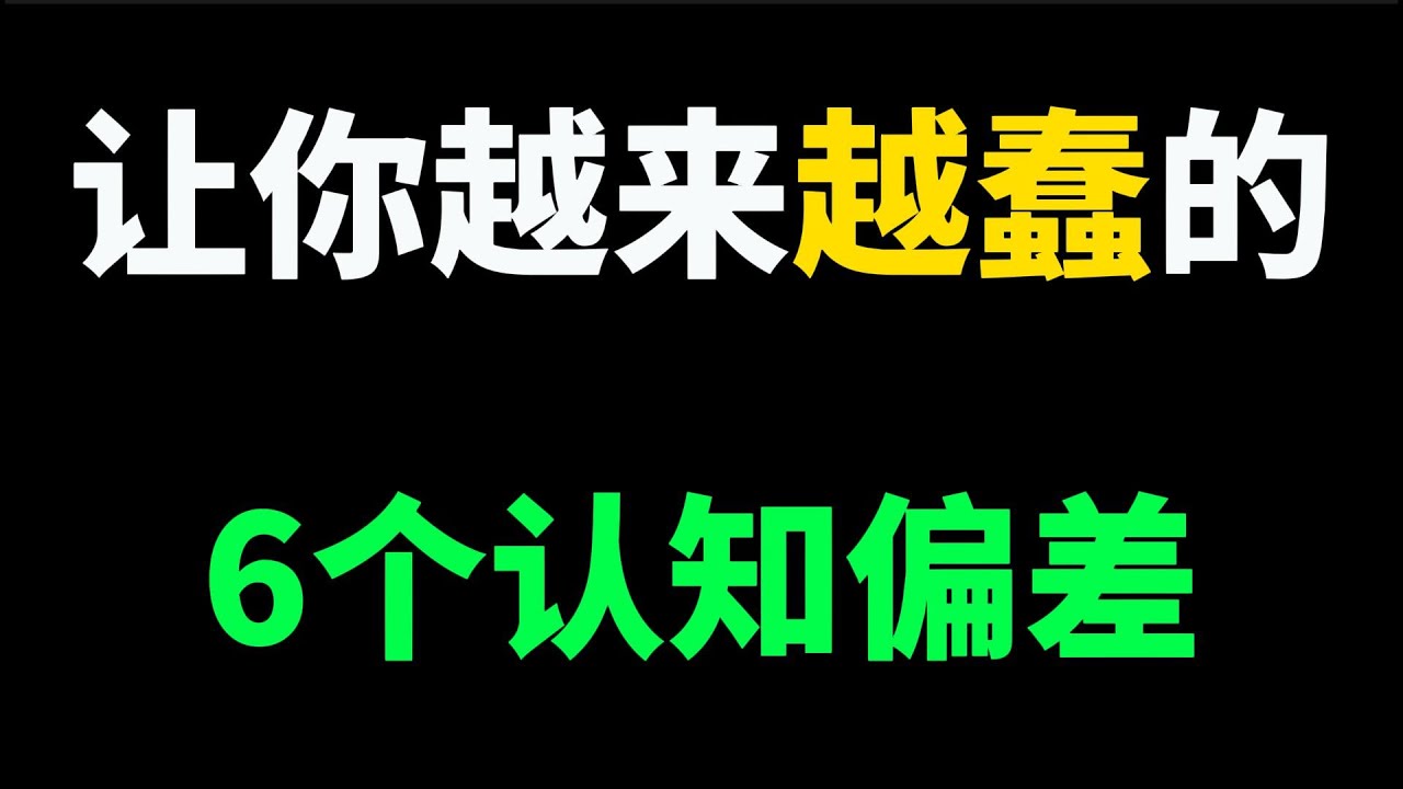 澳門邊境的數(shù)字迷思:一場關(guān)于“中特期期準(zhǔn)”的深度對話