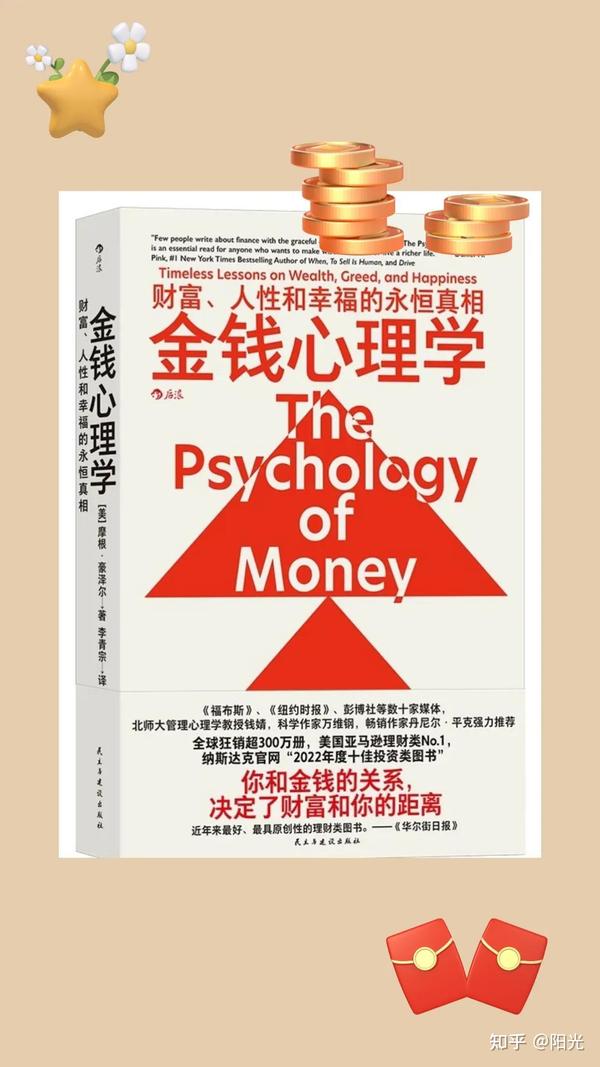 “新澳門管家婆100%期期中”:透視一個網(wǎng)絡熱點背后的社會爭議與經(jīng)濟博弈