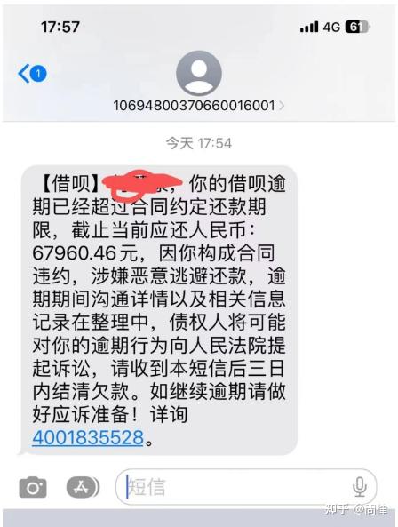 77777888管家婆四肖四碼傳真深度解析:信息流傳現(xiàn)象與理性應(yīng)對策略