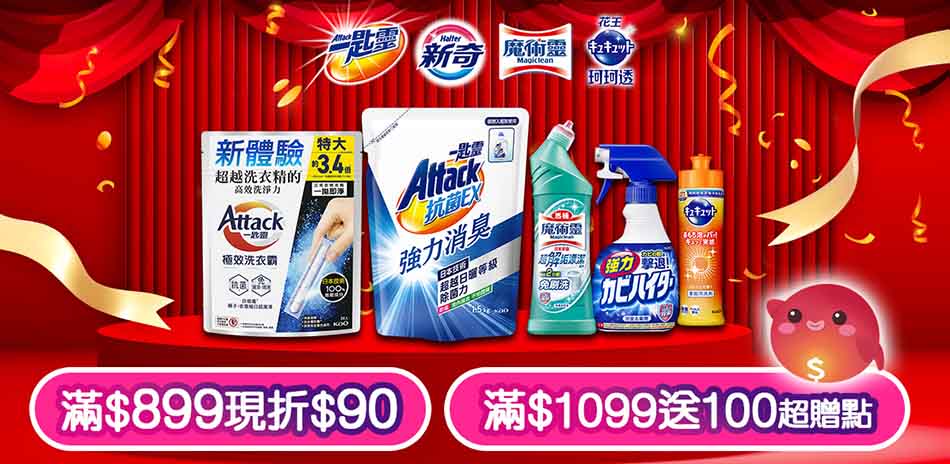 77777788888王中王正版深度解析：權(quán)威辨別與價(jià)值透視