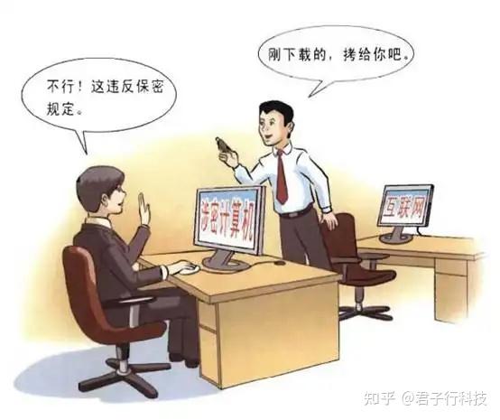 深海秘境:一場關(guān)于“新門內(nèi)部資料最快更新”的哲學(xué)對話