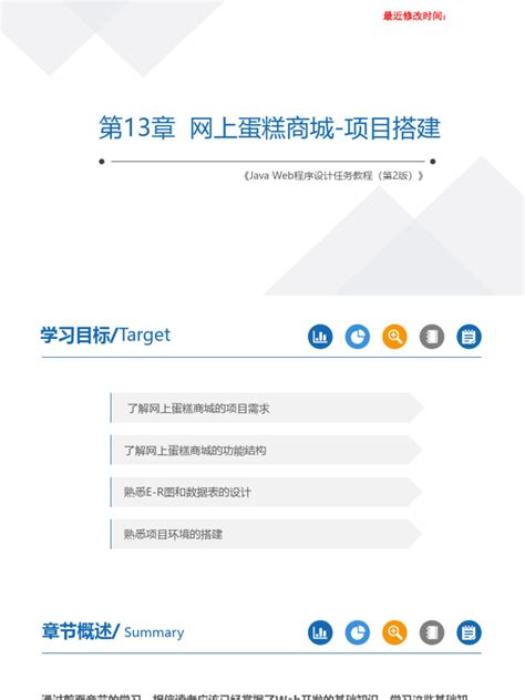 2025新奧天天開好彩收益說明解析：一份超實(shí)用的盈利模式全攻略