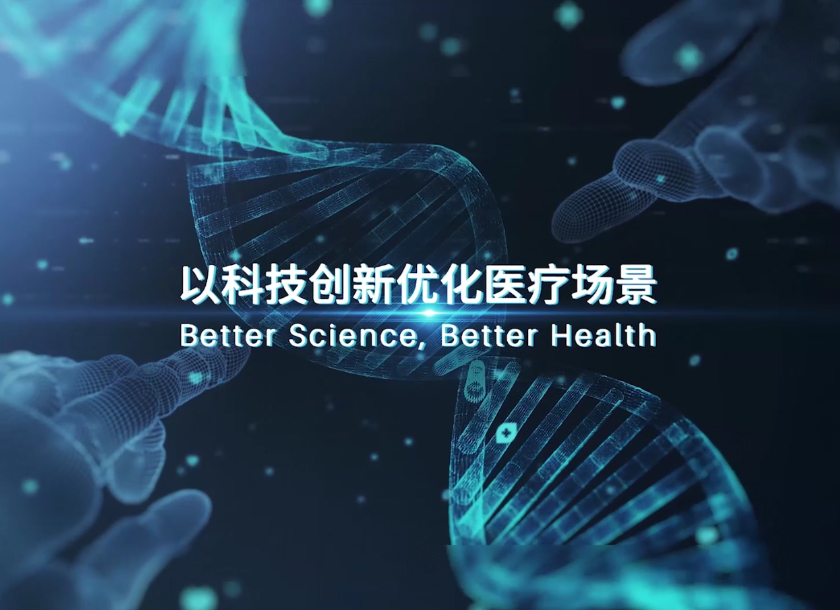 穿越數(shù)字邊境：探尋香港資料免費(fèi)長期公開的奇遇