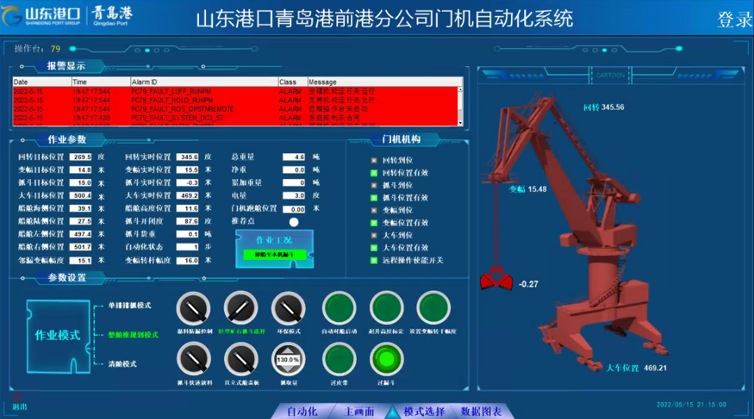 探秘數(shù)字邊境的玄機：王中王493333中特馬特色與智慧未來