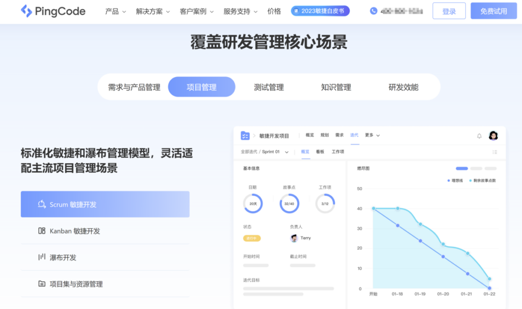 深入解析7777788888管家婆功能理解77777:全面提升企業(yè)運(yùn)營(yíng)效率的超實(shí)用指南