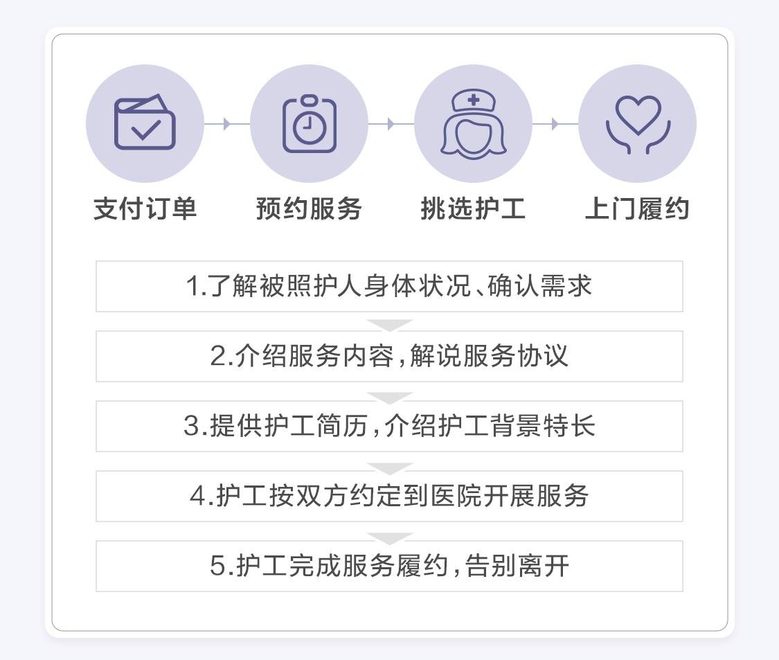 澳門一肖一碼一一特管家:場(chǎng)景聚合下的多維透視與實(shí)踐拆解