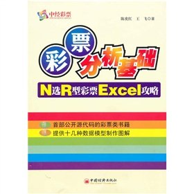 茶館奇遇:老陳洞悉鐵算算盤4887開獎(jiǎng)資料的數(shù)字迷局