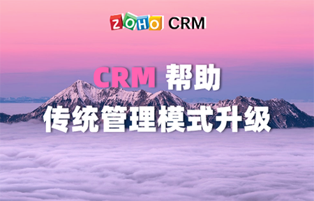 數(shù)字邊境的奇遇:老張與7777788888新版跑狗管家婆的對話
