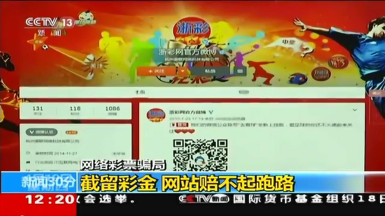 時空對話:數(shù)字迷霧中探尋7777788888王中王鳳凰網(wǎng)中特開獎結(jié)果的真實圖景