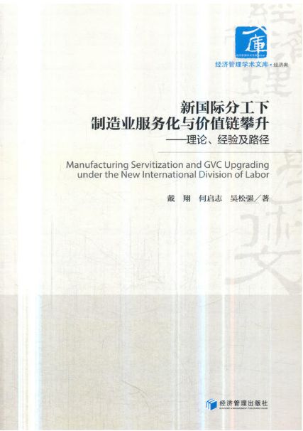 數(shù)字迷航:李明的“新奧彩免費(fèi)提供”奇遇與價(jià)值解碼