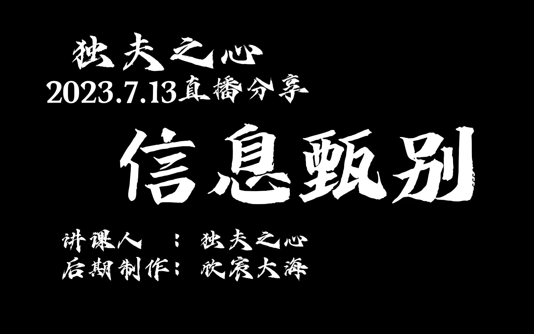 晚風(fēng)奇遇數(shù)字迷局:探尋7777788888王中王鳳凰網(wǎng)中特開獎(jiǎng)結(jié)果的真實(shí)足跡