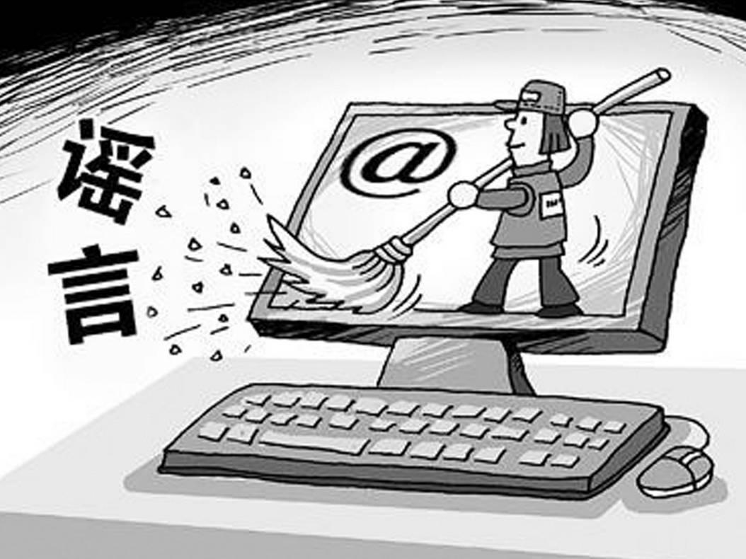 迷霧中的2025白小姐開獎結(jié)果查詢:一場關(guān)于信息與選擇的對話