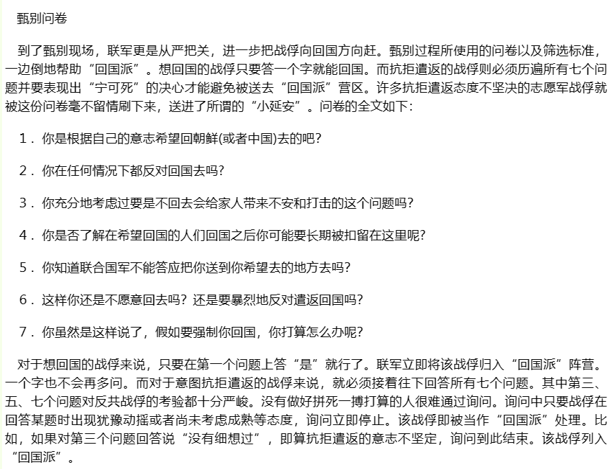 簡單生活