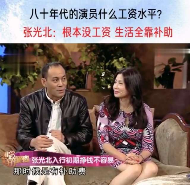 星光深處的博弈:解碼2023年中國片酬排行榜的秘密