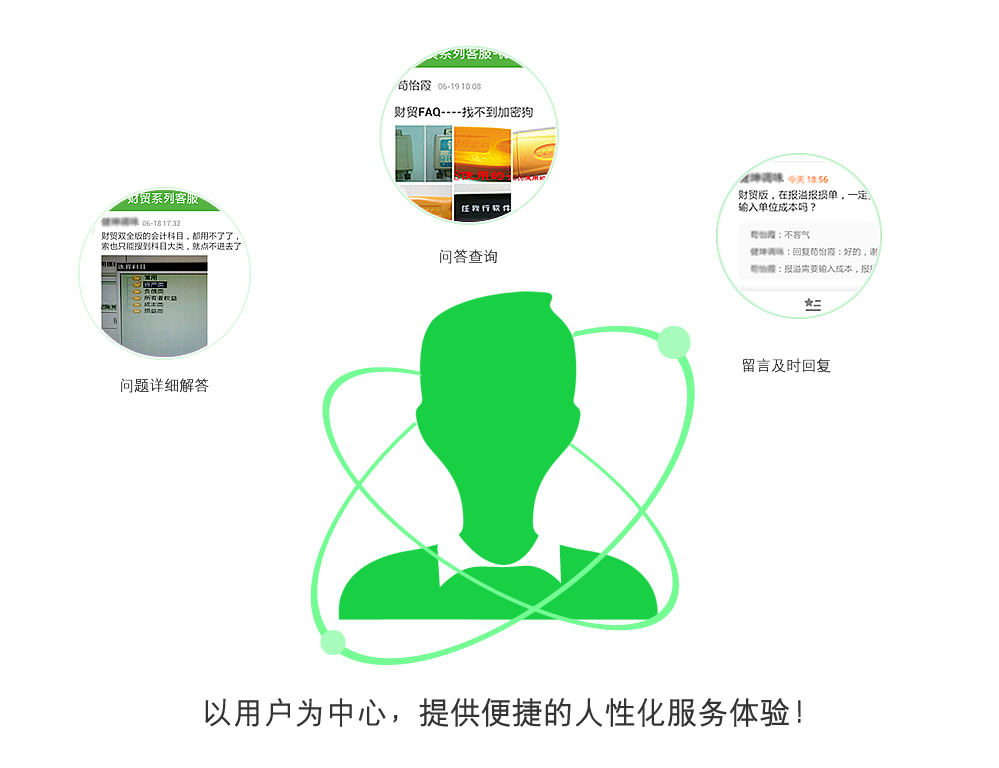 命運(yùn)的齒輪:管家和100管家婆中獎(jiǎng)結(jié)果在數(shù)字洪流中的回響