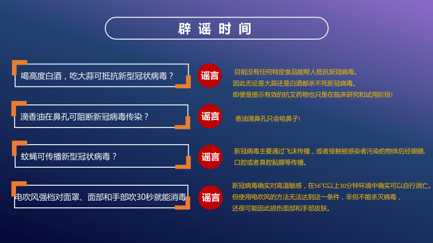 4987鐵算資料免費(fèi)大全:深度解析與高效獲取策略指南