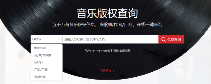 薩頂頂現(xiàn)狀如何:多元場景下的音樂人轉(zhuǎn)型特寫與商業(yè)價值剖析