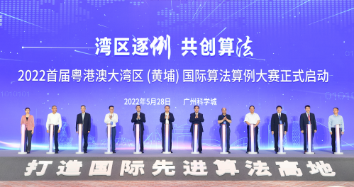 澳門大三巴三碼大公開(kāi):數(shù)字遺產(chǎn)爭(zhēng)議下的多方博弈與輿論焦點(diǎn)