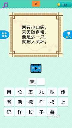 時(shí)光回廊：一位探秘者與新澳門天天免費(fèi)精準(zhǔn)大全謎語(yǔ)的都市傳奇