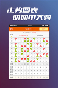 迷霧中的奇遇:探尋新奧好彩免費(fèi)查詢的數(shù)據(jù)彼岸與智慧對(duì)話