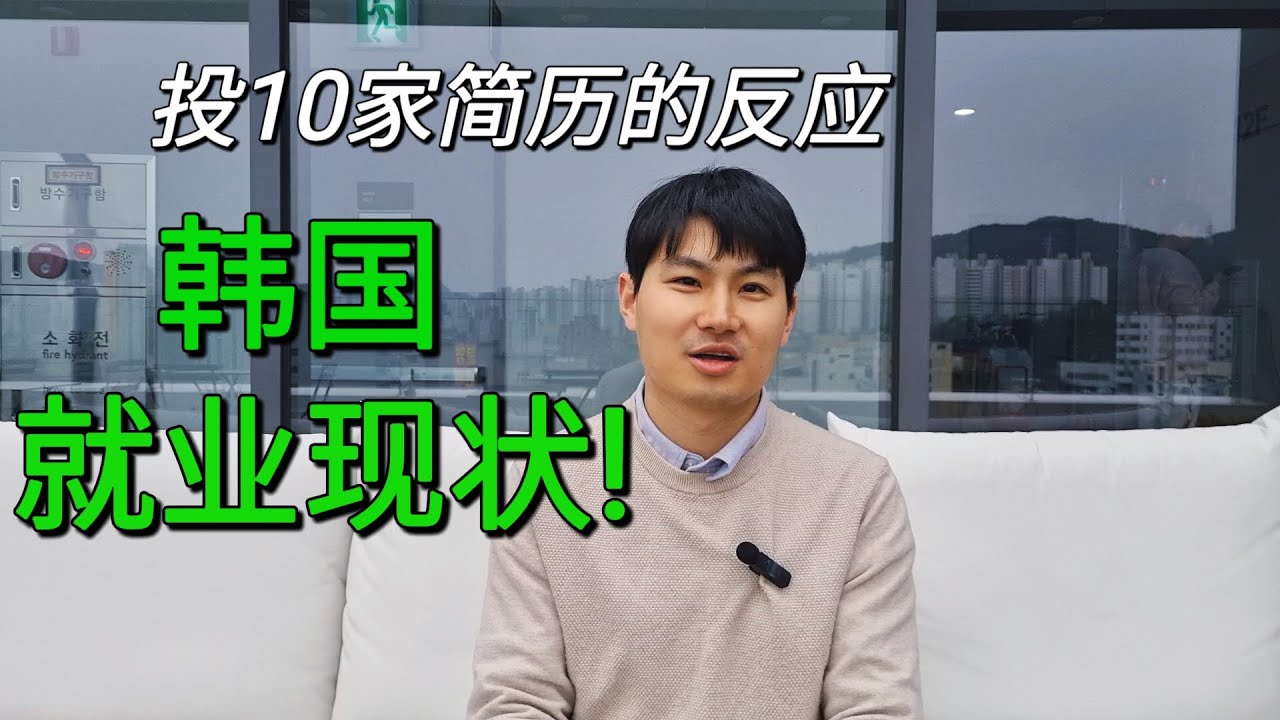 深度解析祖籍中國的韓國藝人:跨文化橋梁與未來趨勢全攻略