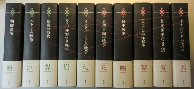 深度解析：武器裝備小說為何引爆閱讀熱潮？從類型到鑒賞全攻略