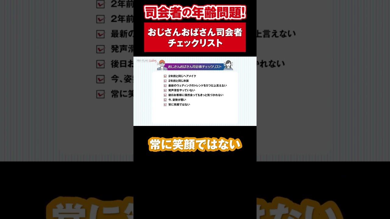 跨越數(shù)字邊境:揭秘7777788888管家婆狗的智能未來對(duì)話