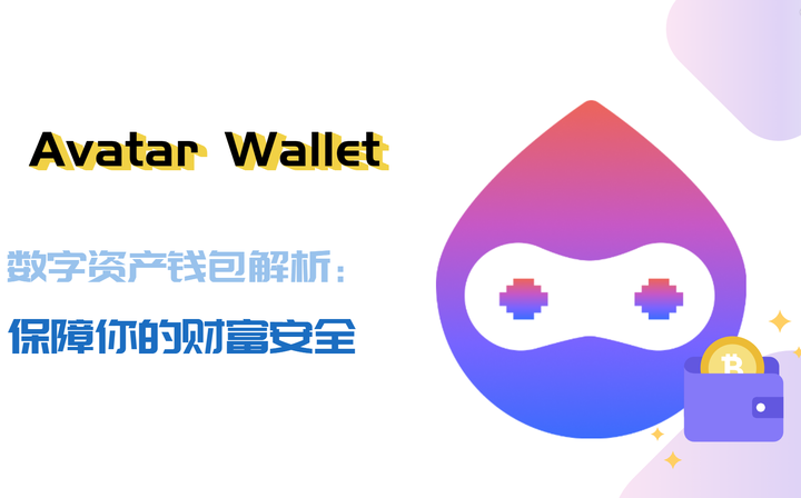 奇遇數(shù)字財(cái)富：管家和100管家婆中獎查詢的秘密對話