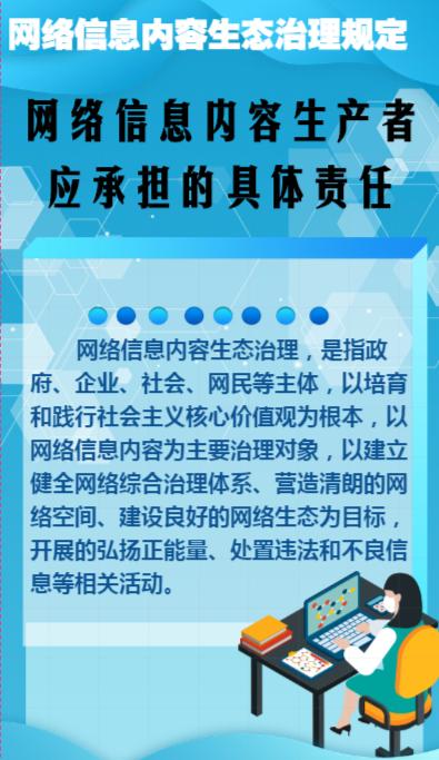 《新澳門期期準(zhǔn)免費(fèi)期期準(zhǔn)》:場景聚合下的深度特寫與效能拆解