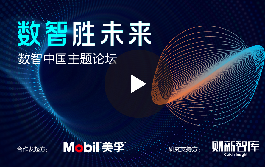 時(shí)空對話:探尋國防部發(fā)言人微博的深層脈絡(luò)