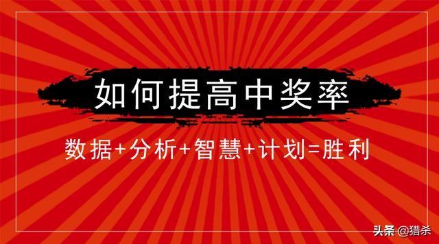 風(fēng)中諾言