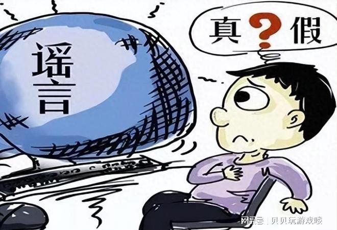 穿越時(shí)空:解碼管家婆白小姐三肖買肖的奇幻旅程與數(shù)字奧秘