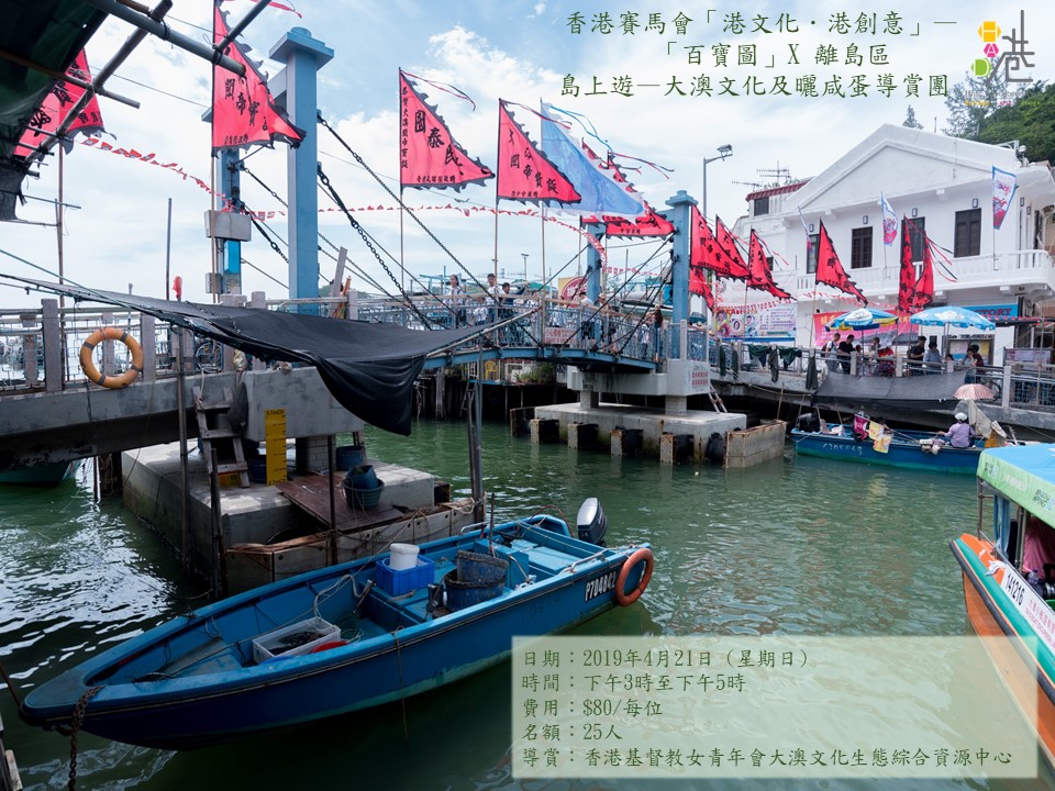 2025新澳最快最新資料深度解析：掌握先機，實現(xiàn)精準規(guī)劃的全攻略