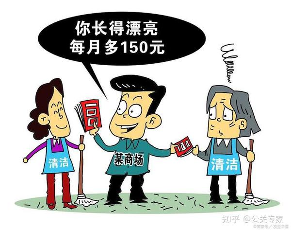夢境回廊:當(dāng)“王一博是g圈的人嗎”成為流言的邊界探索