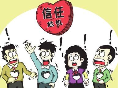 7777788888王中王中王開獎號：從幸運(yùn)數(shù)字到社會爭議漩渦