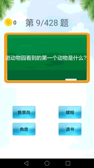 跨越香江與蓮花寶地:新澳門和香港天天免費謎語的數字奇遇與文化解碼