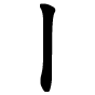 數(shù)字探秘:穿梭宋茜個人簡歷資料的時空變遷與價值深度