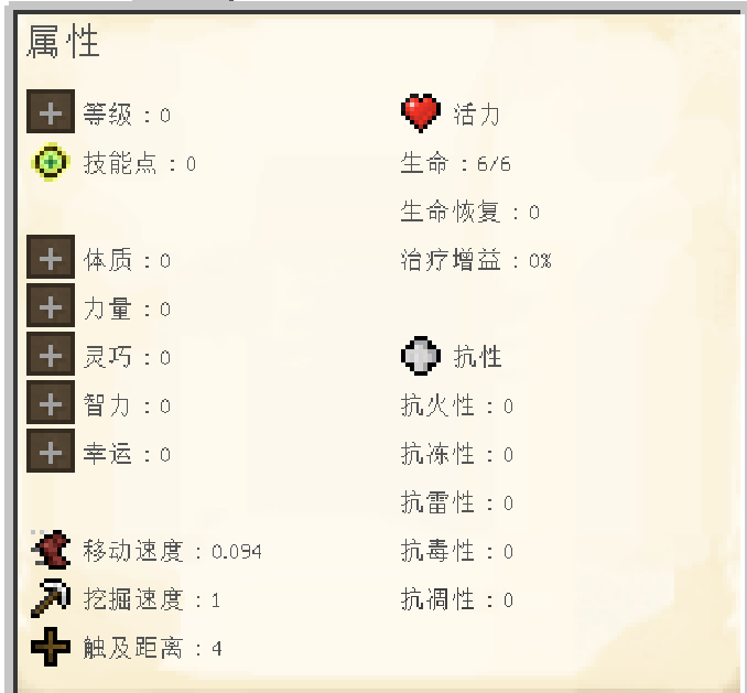 新澳天天開(kāi)獎(jiǎng)資料大全一:深度解析與實(shí)用獲取指南
