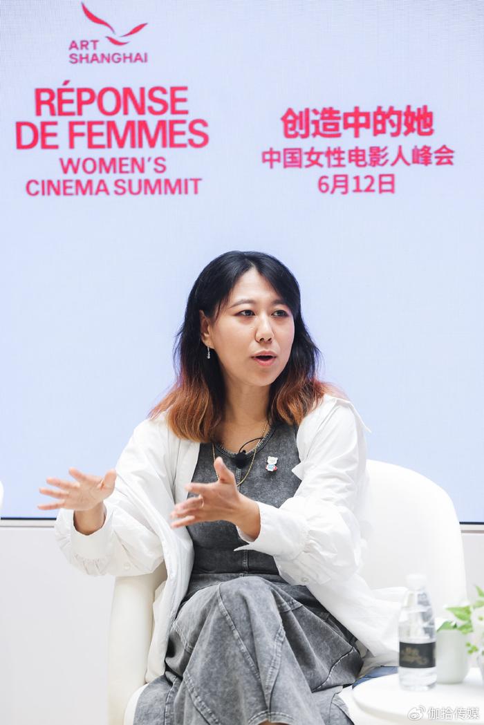 光影之外：與美國知名女影星的跨時空對話