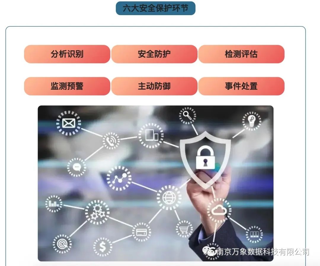 數(shù)字邊境的迷霧:探秘“新門內(nèi)部資料免費(fèi)提供網(wǎng)站”的奇遇與思辨