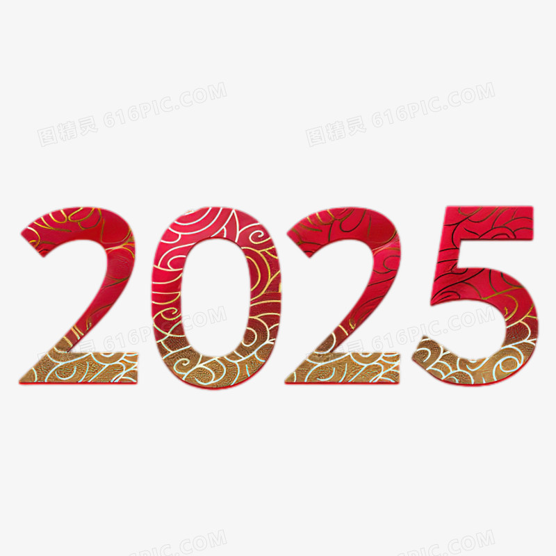 迷霧都市中的啟示:2025新澳門天天精準大全謎語的數(shù)字尋蹤