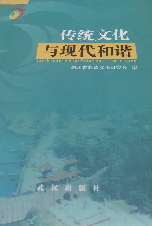《數(shù)據(jù)迷航:一場關(guān)于白小姐管家婆四肖八碼的社會(huì)心理對(duì)話》