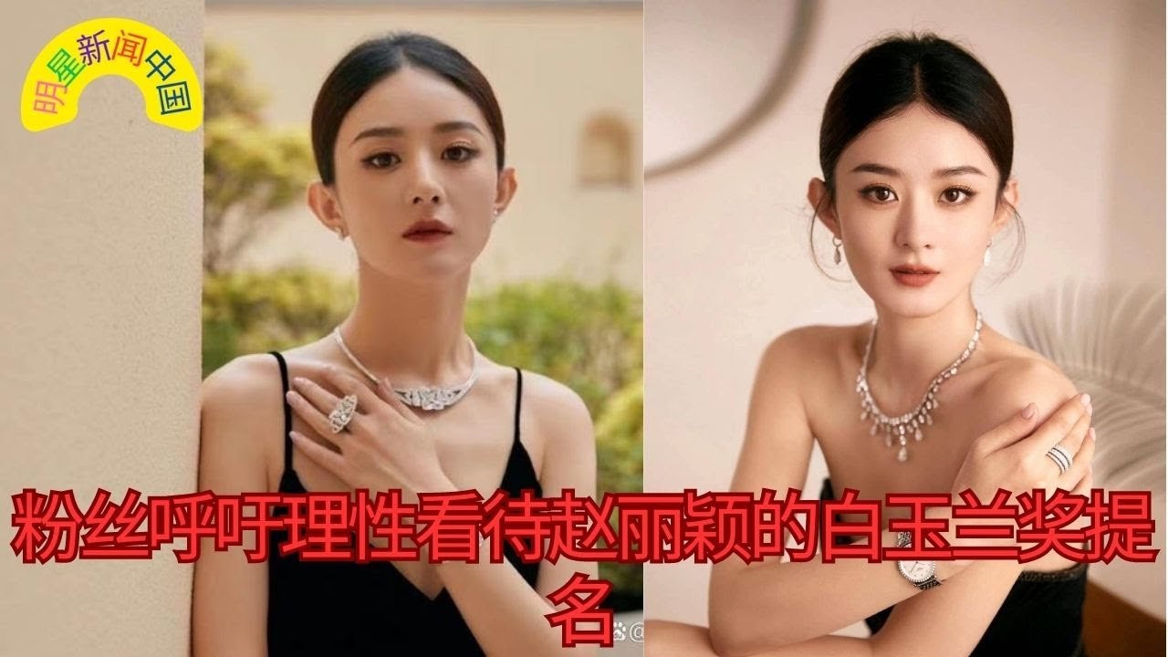 深度解析:明星葉一云是否整容手術的容貌變遷與傳聞真相