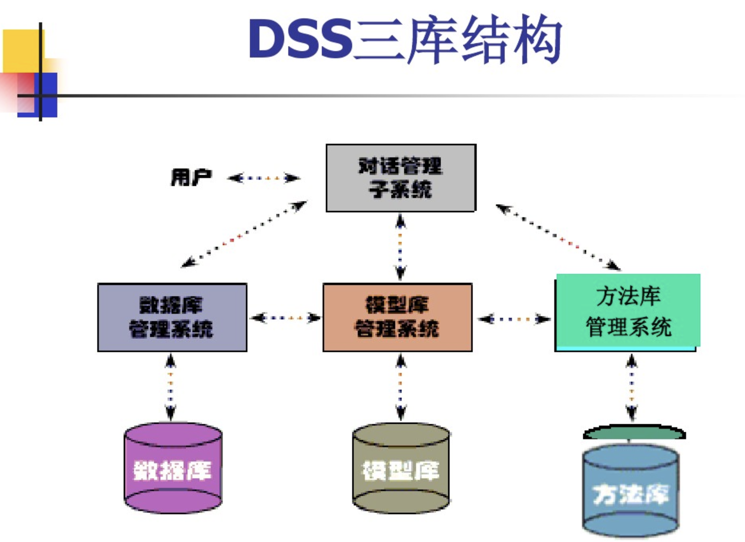 追尋“王中王493333中特大全”：一場數(shù)字迷霧中的奇遇與深思